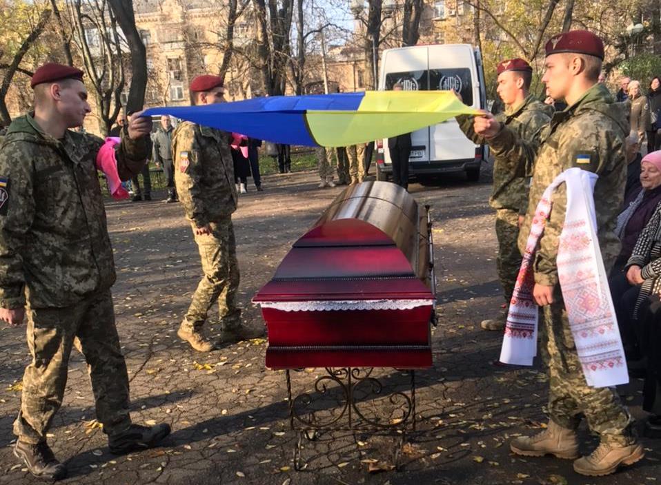 pamjati polkovnika mikoli pavlishena pozivnij drakon d4b9b82