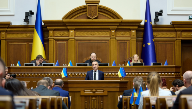 Президент Парламентської асамблеї ОБСЄ відвідає Україну 4 prezident parlamentskoyi asambleyi obsye vidvidaye ukrayinu c7770d9