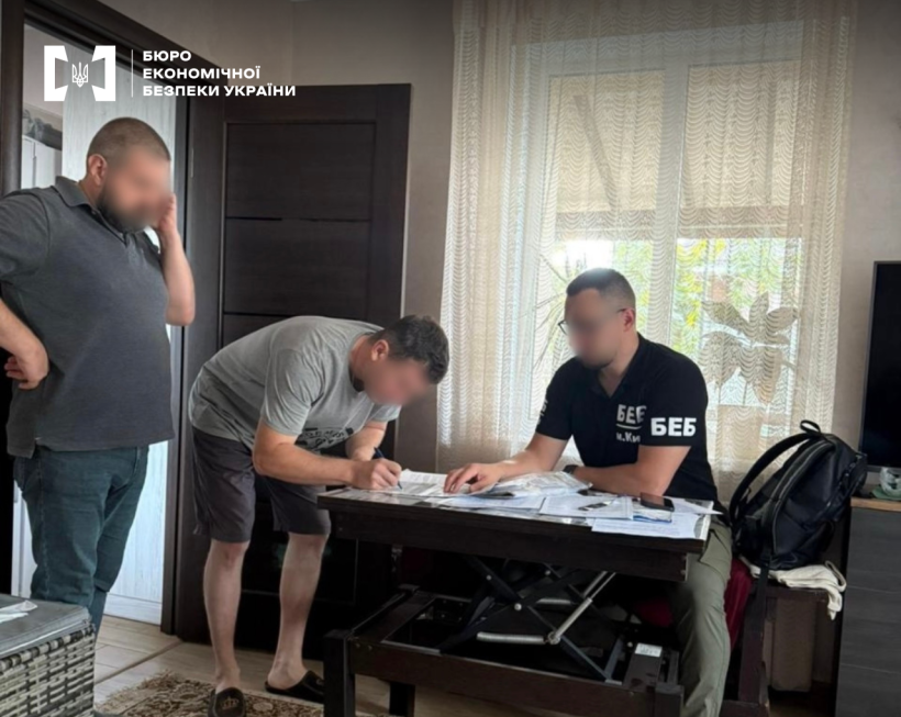 proveli ponad 60 obshukiv u kiyevi likviduvali bagatorichnu shemu tinovogo eksportu derevini 3c2569e