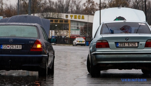 punkt propusku tisa na kordoni z ugorshhinoju prizupinjav robotu cherez vidsutnist svitla df095f3