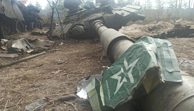 Росіяни намагаються просочитися в Русин Яр на Донеччині - військові 7 rosijani namagajutsja prosochitisja v rusin jar na donechchini vijskovi 1d67505