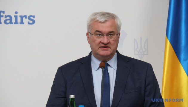 sibiga otrimuyemo zvernennja vid partneriv pro vzayemodiju u rozblokuvanni morskih shljahiv 03dd69f