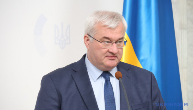 Сибіга сказав, чого очікує Україна від неформальної зустрічі міністрів ЄС у Києві 8 sibiga skazav chogo ochikuye ukrayina vid neformalnoyi zustrichi ministriv yes u kiyevi 4b75734