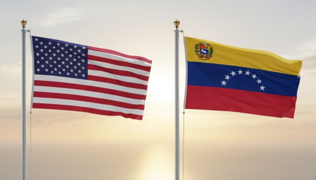 ssha vidkrili posolstvo u venesueli pislja semi rokiv perervi c780355