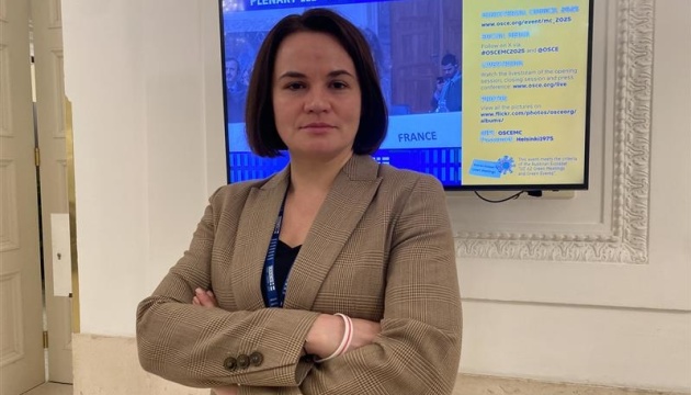 tihanovska zaklikala zmicniti spivpracju ukrayini z biloruskoju opoziciyeju 23a25be