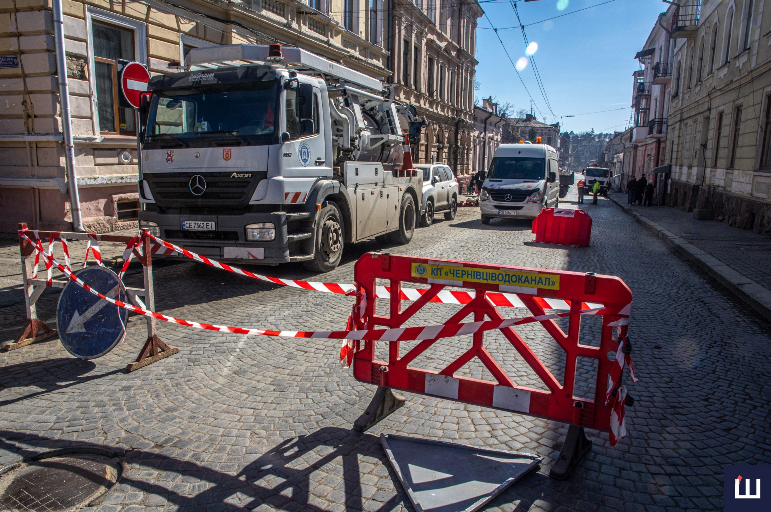 u chernivcjah na den perekrili chastinu vulici universitetskoyi jaka prichina 4eb2bd6