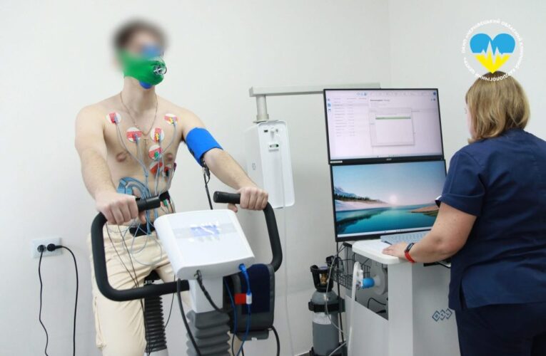 У Чернівецькому кардіоцентрі з’явилося унікальне обладнання для реабілітації пацієнтів