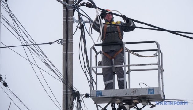 u chotiroh oblastjah ye znestrumlennja cherez ataki na energetiku 2df2820