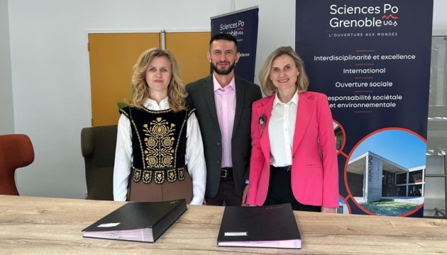 u franciyi globalna koalicija ukrayinskih studij provela ukrayinskij tizhden 7f2b90b