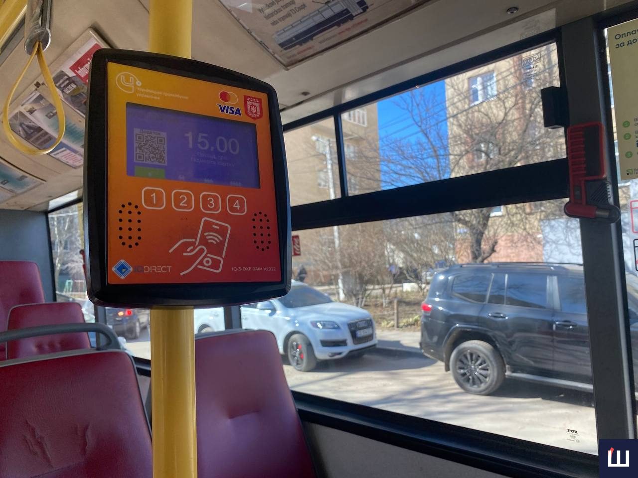 u gromadskomu transporti chernivciv trudnoshhi z oplatoju proyizdu 3726e7c