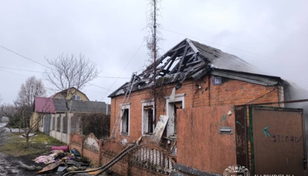 У Харкові та області від ударів РФ за добу одна людина загинула, ще троє постраждали