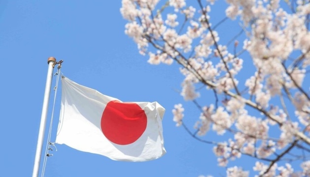 u japoniyi shvalili zhorstkishi pravila shhodo vikoristannja droniv bd9740b