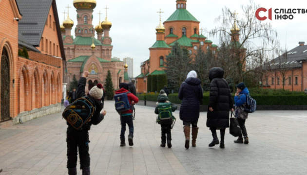 u monastirja golosiyivska pustin vijavili oznaki afilijovanosti z rpc 576eee3