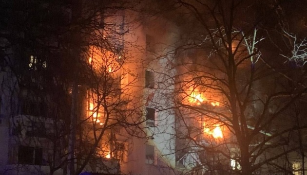 u sevastopoli v pʼjatipoverhivci stavsja vibuh ye zagibli j postrazhdali socmerezhi 68f52cd