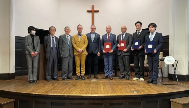 u tokio vidznachili laureativ premiyi asociaciyi ukrayinistiv japoniyi 17eef28