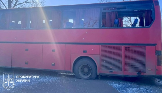 udar po rejsovomu avtobusi na harkivshhini v rva kazhut shho boyepripas buv z urazhalnimi elementami 12888b4