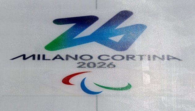 ukrayina utrimuye tretju poziciju za kilkistju medalej na paralimpiadi 2026 28260fd