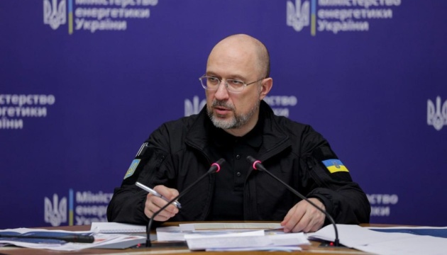 ukrayinski fahivci obstezhili elektrostanciyi u vosmi krayinah dlja peredachi obladnannja shmigal 084ce44