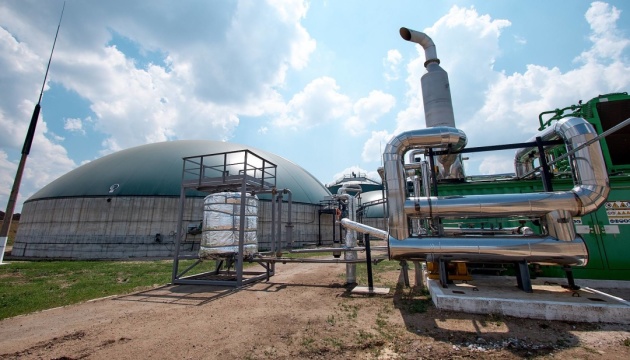 ukrayinskij biometan mozhe stati novim naprjamkom energetichnogo partnerstva z nimechchinoju 43f30d9