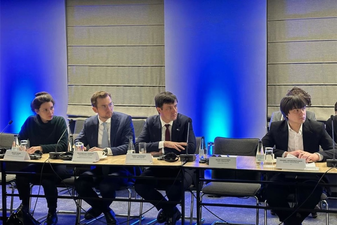 Фото: Мінекономіки