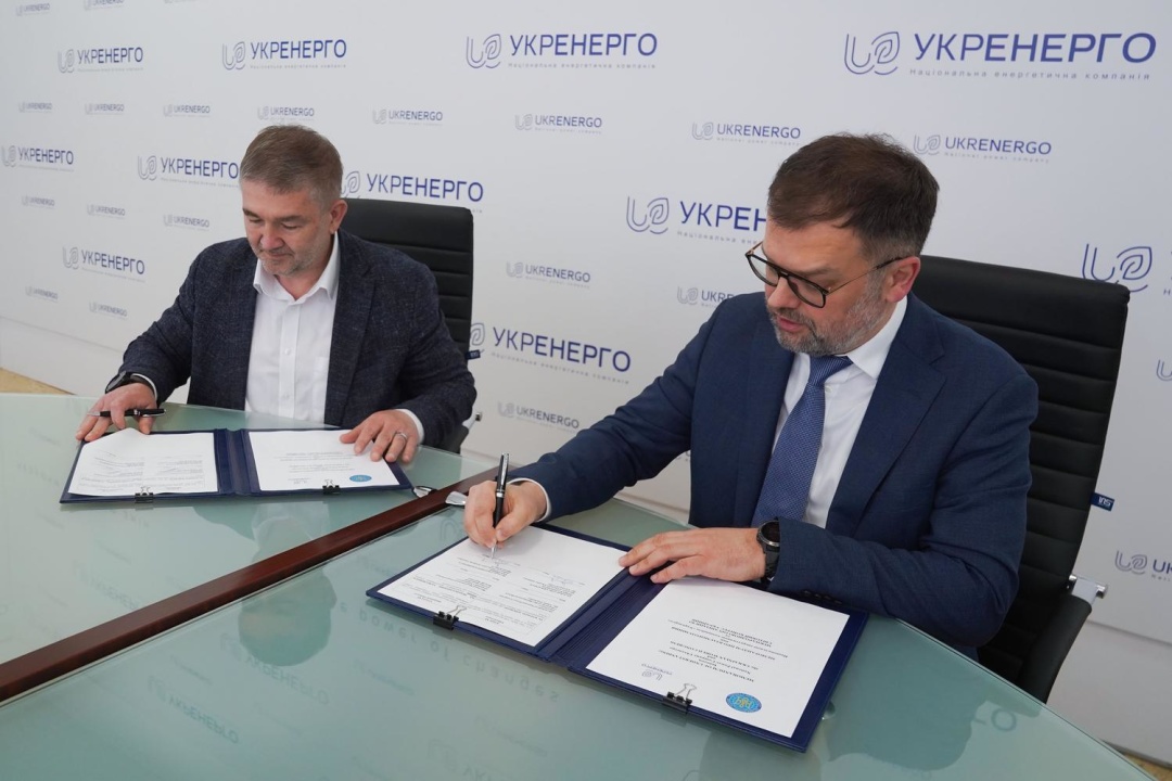 ukrenergo ta svitovij kongres ukrayinciv pidpisali pjatirichnij memorandum pro energetichnu stijkist 7336a5c
