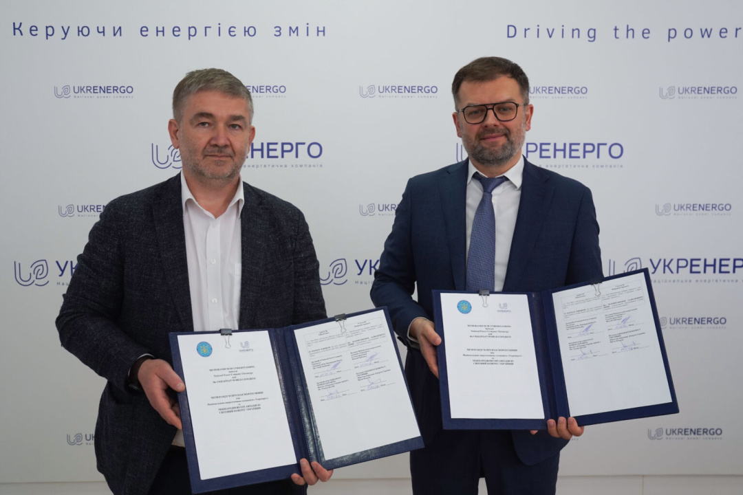 ukrenergo ta svitovij kongres ukrayinciv pidpisali pjatirichnij memorandum pro energetichnu stijkist 871fad8
