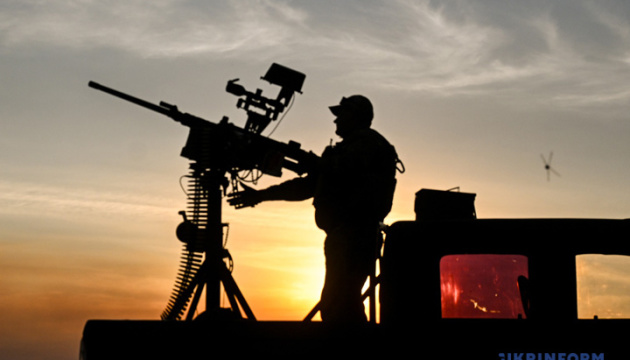 v gur pokazali znishhennja shaheda nad dniprom 90d7454