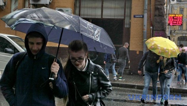 v ukrayini u nedilju doshhitime vden do 19deg 4cbb026