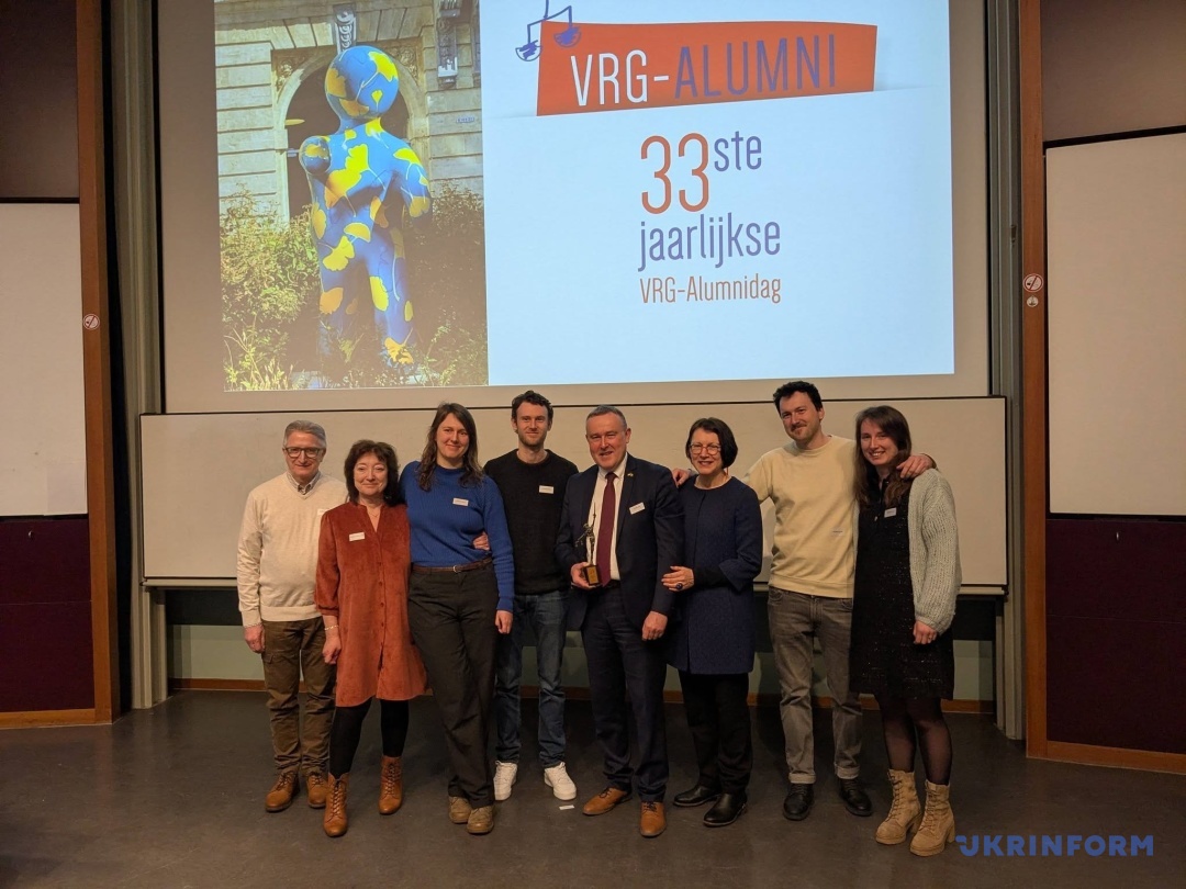 v universiteti levena nagorodili posla belgiyi v ukrayini 42445e1