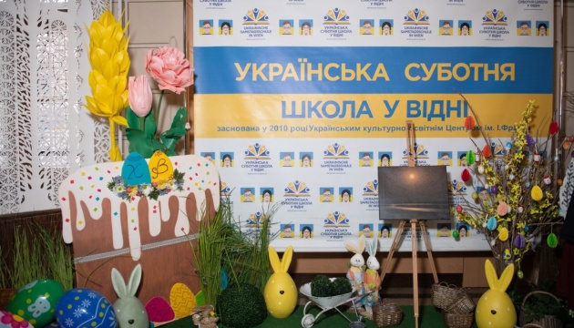 velikodnij jarmarok u vidni gromada zibrala ponad euro20 tisjach na pidtrimku zsu 2edc066