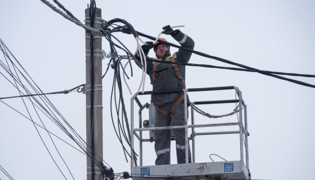 Війська РФ атакували Запоріжжя: знеструмлені понад 7500 абонентів 8 vijska rf atakuvali zaporizhzhja znestrumleni ponad 7500 abonentiv e1c9f1a