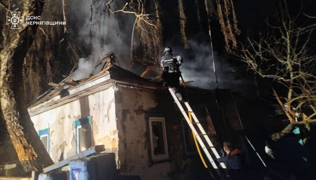 vijskovi rf za dobu ponad 20 raziv obstriljali chernigivshhinu ye poshkodzhennja 3f467b5