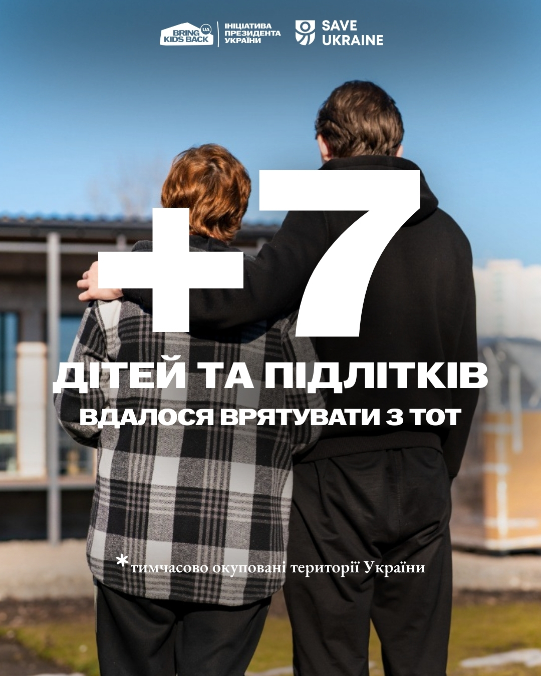 z timchasovo okupovanih teritorij povernuli shhe simoh ukrayinskih ditej i pidlitkiv b23bd2c