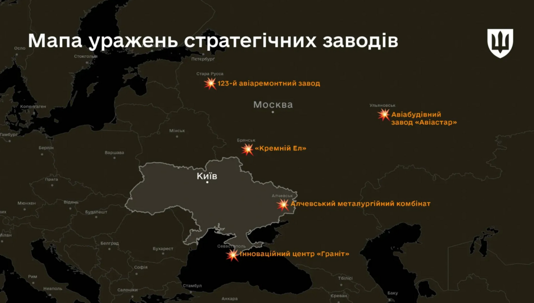 pekelni udari po rf sili oboroni urazili 5 strategichnih zavodiv i 10 obʼyektiv naftopererobki u berezni c4ca42e