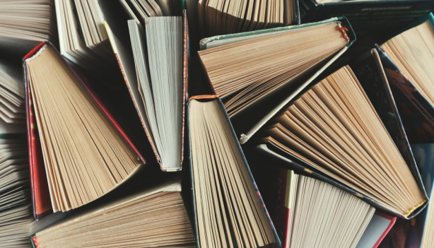 pen ukraine sklav spisok zi 112 vidan do dnja ditjachoyi knigi bedd755