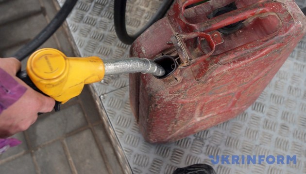 Росія заборонила експортувати бензин до кінця липня