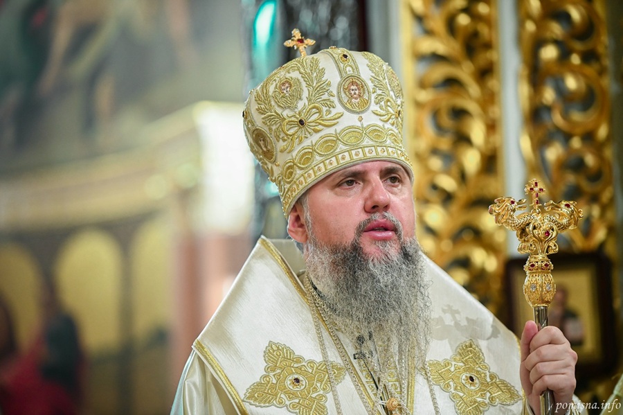 До Чернівців приїде предстоятель Православної церкви України митрополит Епіфаній
